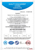 China Shenzhen Xin Jie Si Rui Electronic Technology Co., Ltd. certification